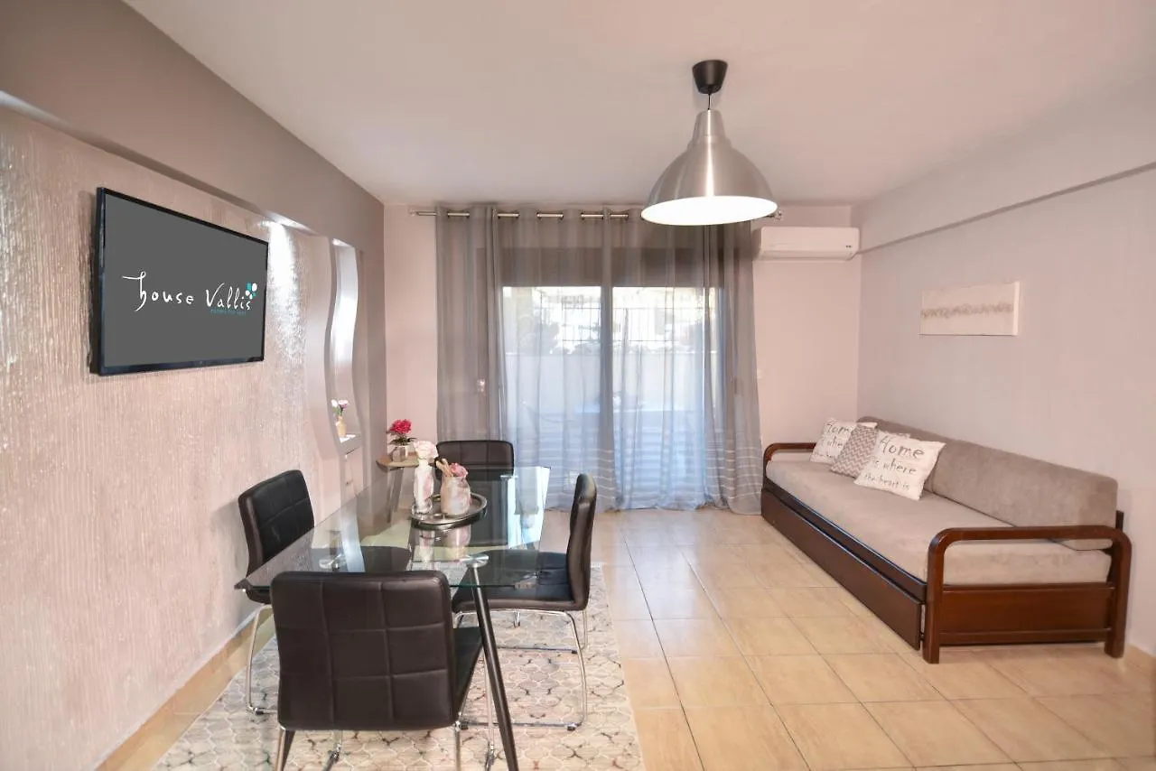 House Vallis Sarti Apartment